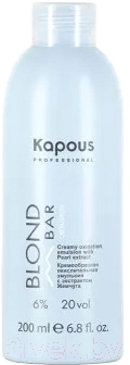 Эмульсия для окисления краски Kapous Professional Blond Cremoxon с экстрактом жемчуга 6% (200мл)