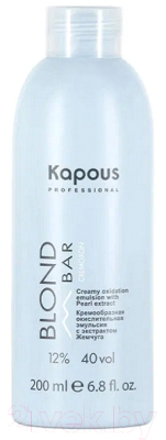 Эмульсия для окисления краски Kapous Blond Cremoxon с экстр жемчуга 12% (200мл)