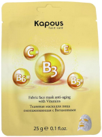 

Маска для лица тканевая Kapous, Professional омолаживающая с витаминами