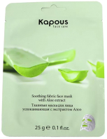 

Маска для лица тканевая Kapous, Professional успокаивающая с экстрактом алоэ
