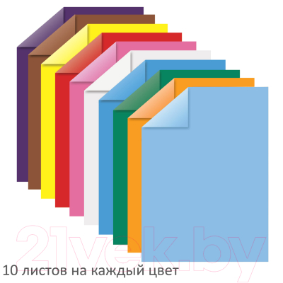 Набор цветной бумаги Юнландия 129891 (100л)