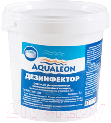 Средство для бассейна дезинфицирующее Aqualeon 005580