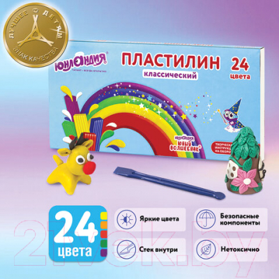 Изображение товара Пластилин Юнландия Юный волшебник / 105902 (24цв)