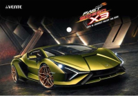 

Папка-конверт deVente, Sport Car / 3071561