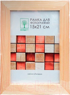 

Рамка ПАЛИТРА, Д30С 15x21