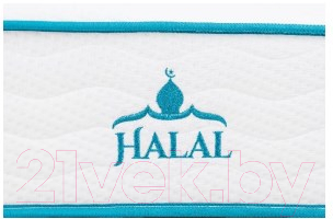 Матрас Askona Halal Bakim 120x186