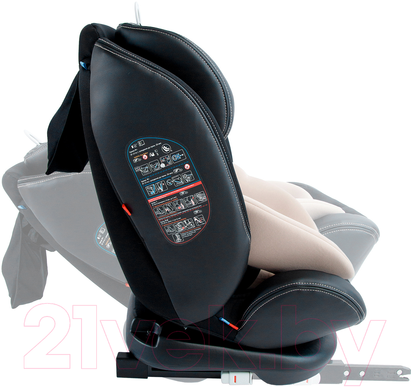 Автокресло Amarobaby Isofix ST-3 / AMARO-2003-Be (бежевый)