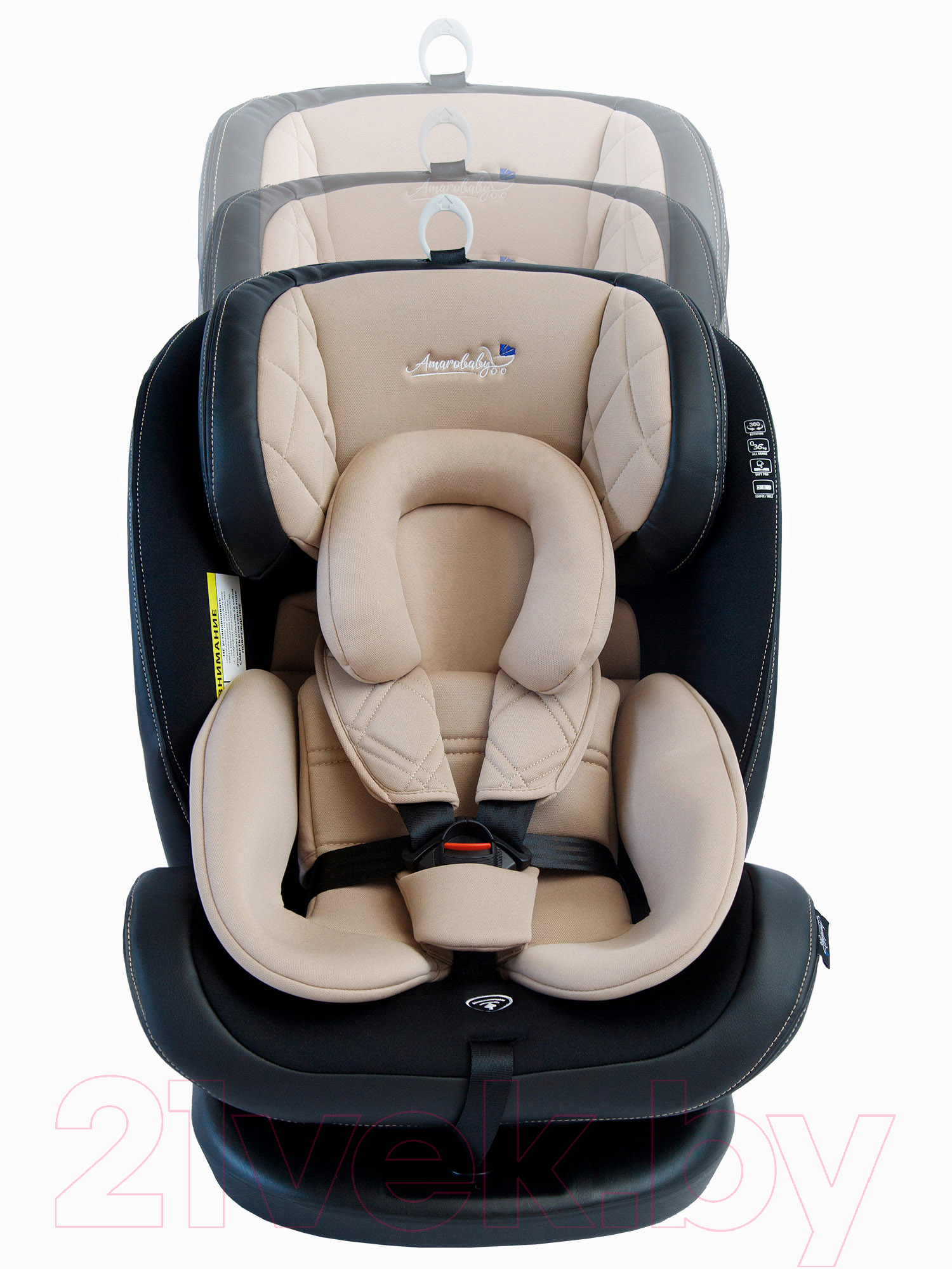 Автокресло Amarobaby Isofix ST-3 / AMARO-2003-Be (бежевый)