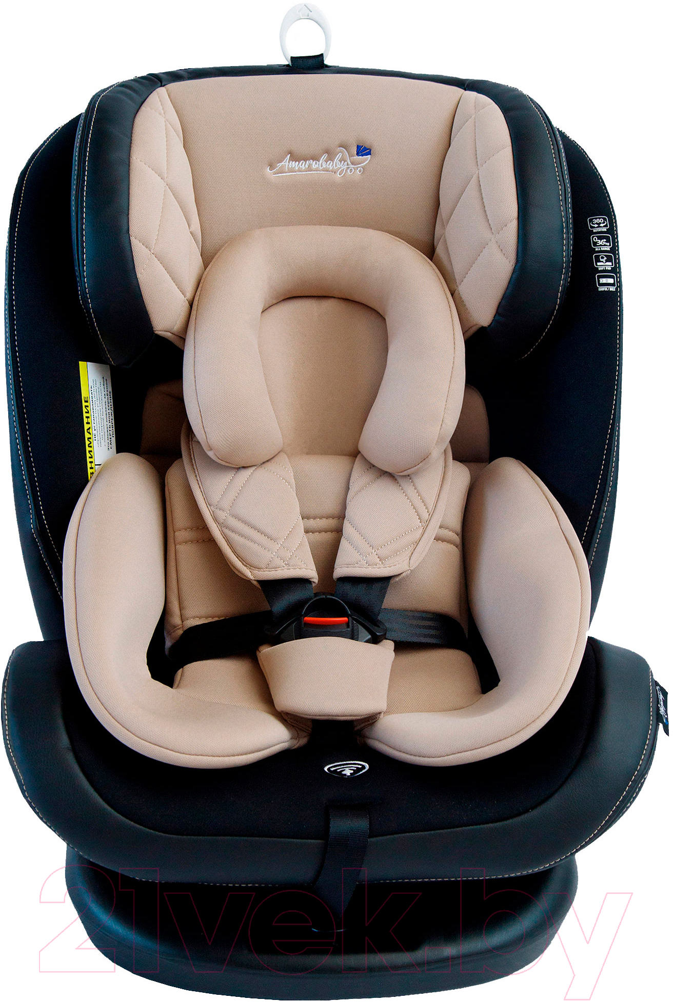 Автокресло Amarobaby Isofix ST-3 / AMARO-2003-Be (бежевый)