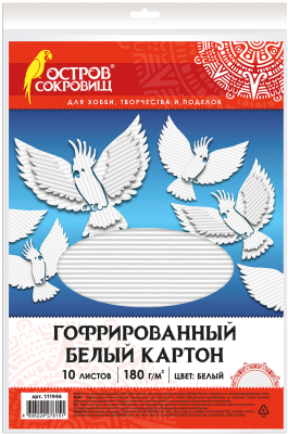 Набор белого картона Остров Сокровищ Гофрированный / 111946 (10л)