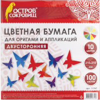 Набор цветной бумаги Остров Сокровищ Для оригами и аппликаций / 111947 (100л) - 