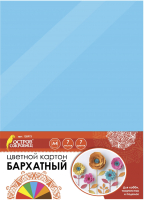

Набор цветного картона, Бархатный / 128973