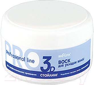 Воск для укладки волос Belita Professional Line  (75мл)