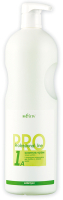 Шампунь для волос Belita Professional Line Козье молоко (1л) - 