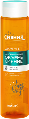 Шампунь для волос Belita Максимальный объем и сияние с маслом морошки (345мл)