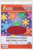 

Набор цветного картона Остров Сокровищ, 129296
