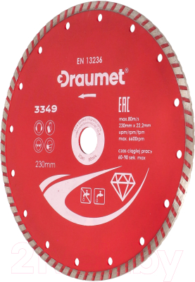 Отрезной диск алмазный Draumet 3349