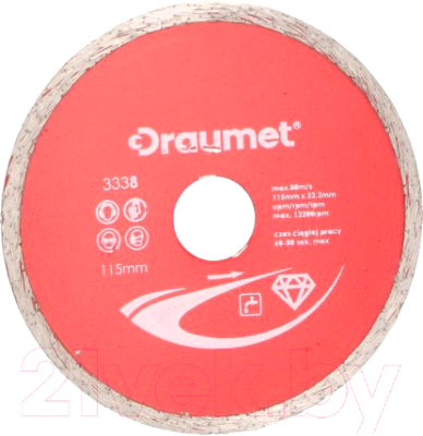 Отрезной диск алмазный Draumet 3338
