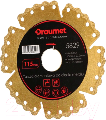 

Отрезной диск алмазный Draumet, 5831