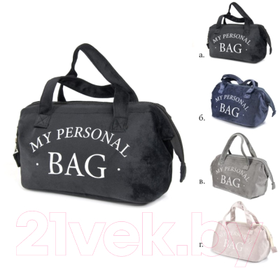 Косметичка Ad Trend 60699i2 My personal Bag (черный)