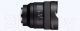 Миниатюра изображения товара Широкоугольный объектив Sony SEL14F18GM
