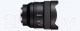 Миниатюра изображения товара Широкоугольный объектив Sony SEL14F18GM