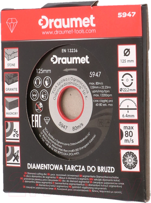 Отрезной диск алмазный Draumet 5947
