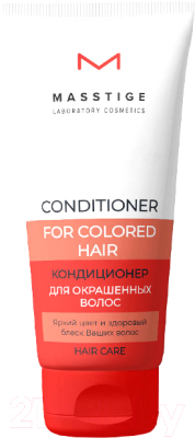 Кондиционер для волос Masstige Hair Care для окрашенных волос (200мл)