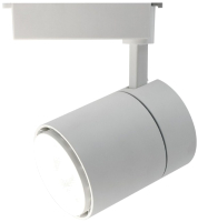 

Трековый светильник Arte Lamp, Attento A5750PL-1WH