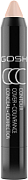 

Корректор GOSH Copenhagen, CCC Stick 001 Vanilla Highlighter