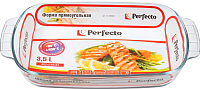 

Форма для запекания Perfecto Linea, 12-350020