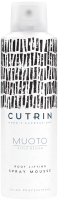 Спрей для волос Cutrin Muoto Strong Root Liftning Spray Mousse для прикорневого объема (200мл) - 