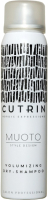 Сухой шампунь для волос Cutrin Muoto Volumizing (100мл) - 
