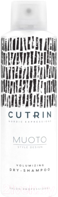 Сухой шампунь для волос Cutrin Muoto Volumizing (200мл)
