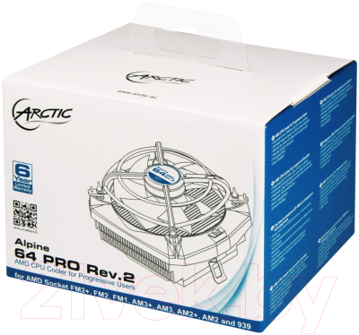 Кулер для процессора Arctic Alpine 64 Pro Rev.2 (UCACO-A64D2-GBA01)