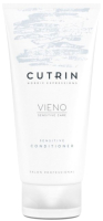 Кондиционер для волос Cutrin Vieno Fragrance-Free&Sensitiv Для нормальных сухих волос (200мл) - 