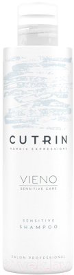 Шампунь для волос Cutrin Vieno Fragrance-Free&Sensitive (250мл)
