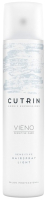 Лак для укладки волос Cutrin Vieno Fragrance-Free Hairspray Light (300мл) - 