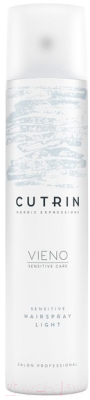 Лак для укладки волос Cutrin Vieno Fragrance-Free Hairspray Light (300мл)