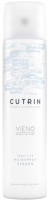 Мусс для укладки волос Cutrin Vieno Fragrance-Free Volumizing Mousse (300мл) - 