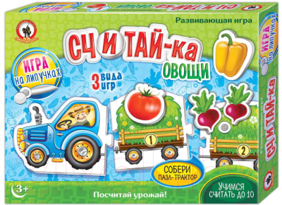 Развивающая игра Русский стиль Считай-ка. Овощи / 03270
