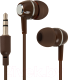 Миниатюра изображения товара Наушники Defender CoffeeBerry / 63242 (коричневый)