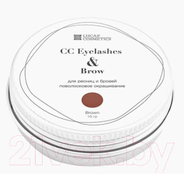 

Краска для ресниц Lucas Cosmetics, Коричневый, CC Brow Eyelashes & Brow в баночке