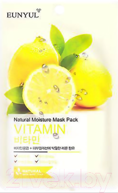 Маска для лица тканевая Eunyul С витаминами