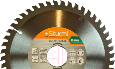 Пильный диск Sturm! 9023-165-30/20-48
