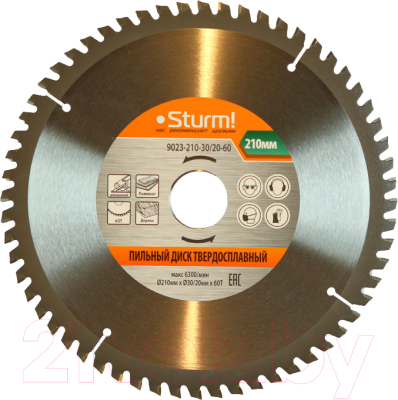 Пильный диск Sturm! 9023-210-30/20-60