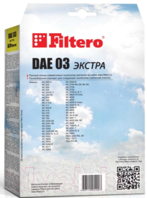 Комплект пылесборников для пылесоса Filtero Экстра DAE 03 (4шт)