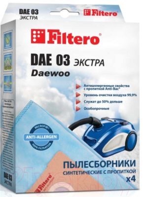 Комплект пылесборников для пылесоса Filtero Экстра DAE 03 (4шт)