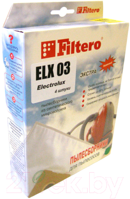 Комплект пылесборников для пылесоса Filtero Экстра ELX 03 (4шт)