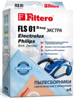

Комплект пылесборников для пылесоса, Экстра FLS 01 S-bag